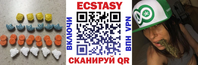 KRAKEN как зайти  Севск  ЭКСТАЗИ Дубай 