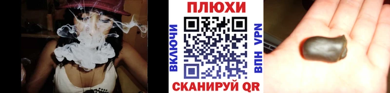 дарк нет состав  Севск  Гашиш Ice-O-Lator 