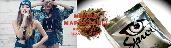 mdma Беломорск