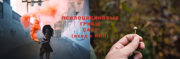 дистиллят марихуана Белоозёрский