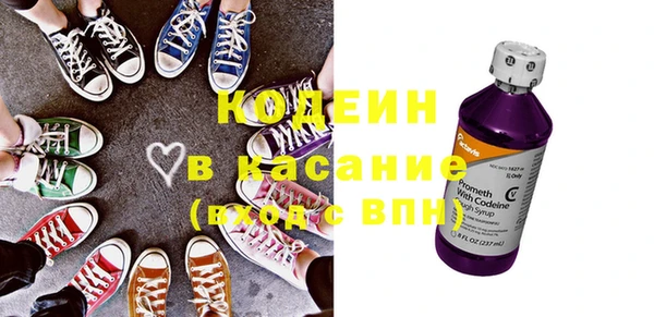 дистиллят марихуана Белоозёрский