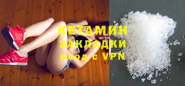 mix Горняк