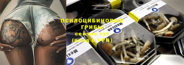 дистиллят марихуана Белоозёрский