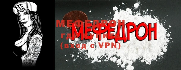 дистиллят марихуана Белоозёрский