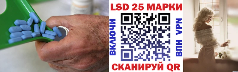 как найти закладки  Севск  ЛСД экстази кислота 